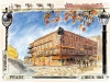 pearl_street