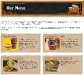 neighbours_menu